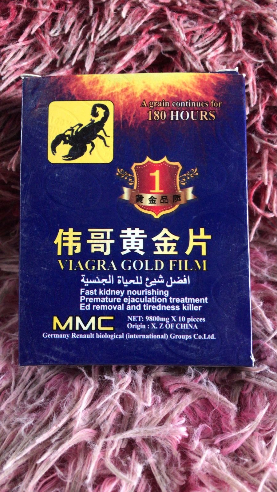 💊 Viagra Gold Film 🌟 9800mg | Men’s Health & Performance