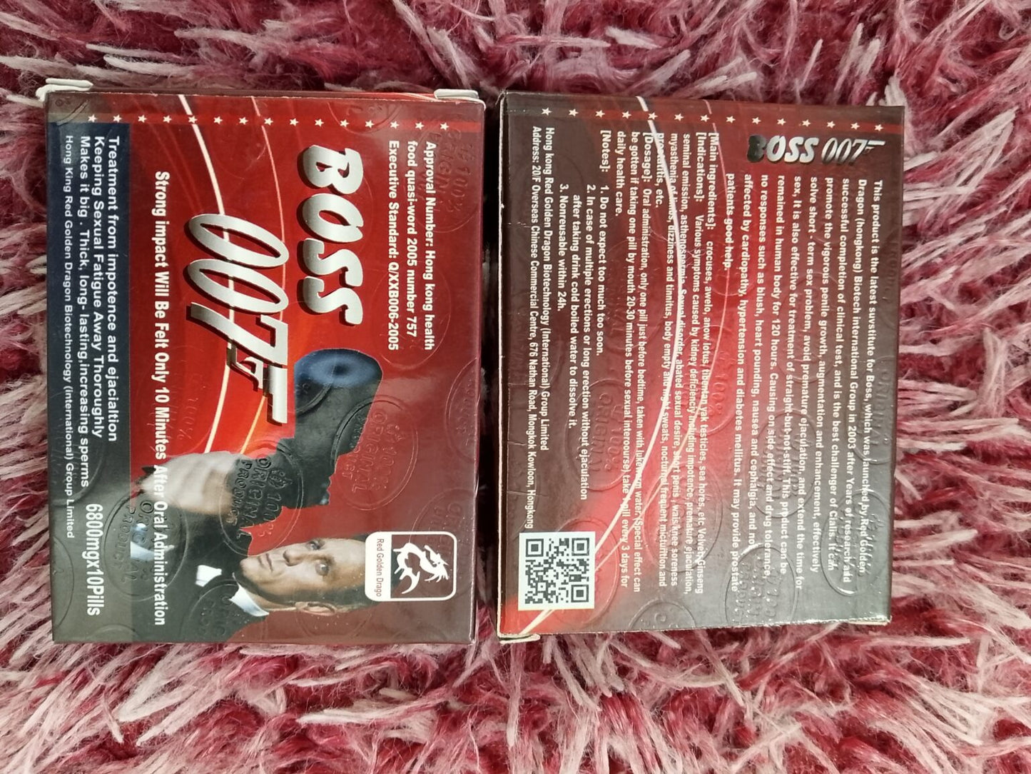 💊 Boss 007 Tablets ⚡ Fast-Acting Men’s Sexual Supplement