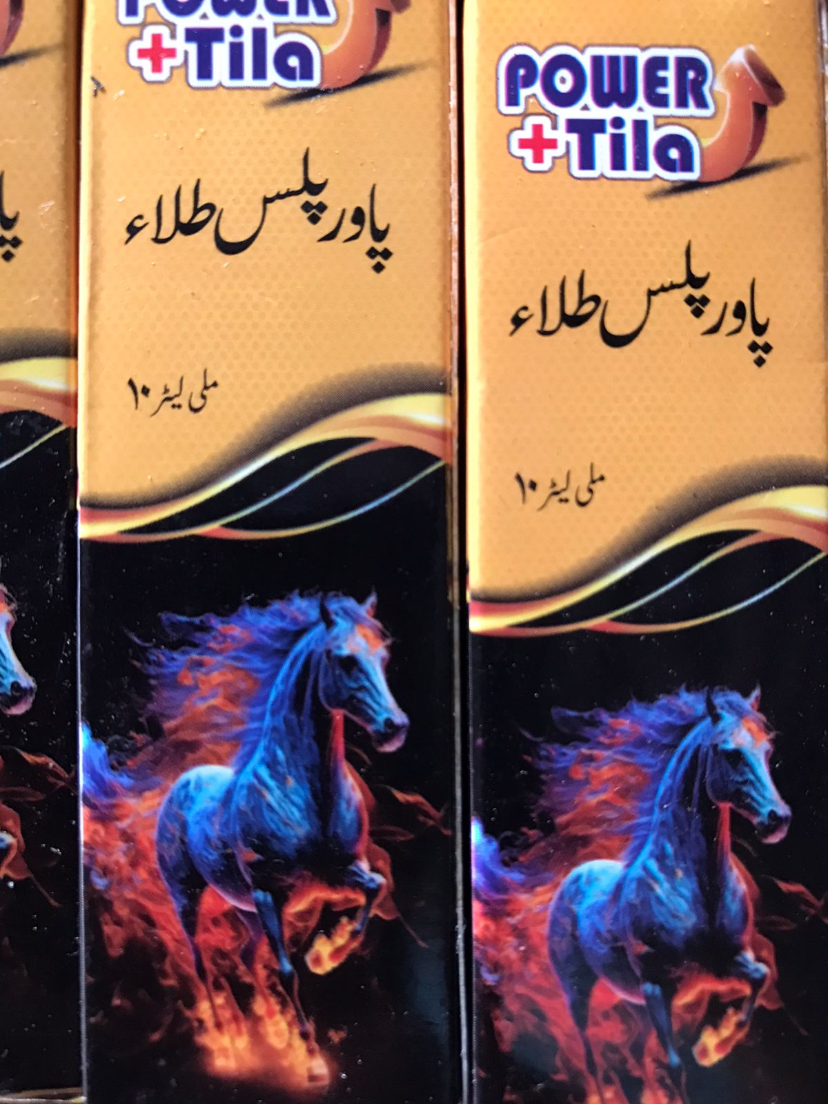 💪 Power Plus Tila 🌿 Natural Strength & Vitality Booster