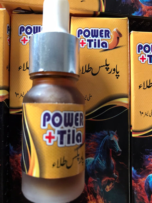 💪 Power Plus Tila 🌿 Natural Strength & Vitality Booster