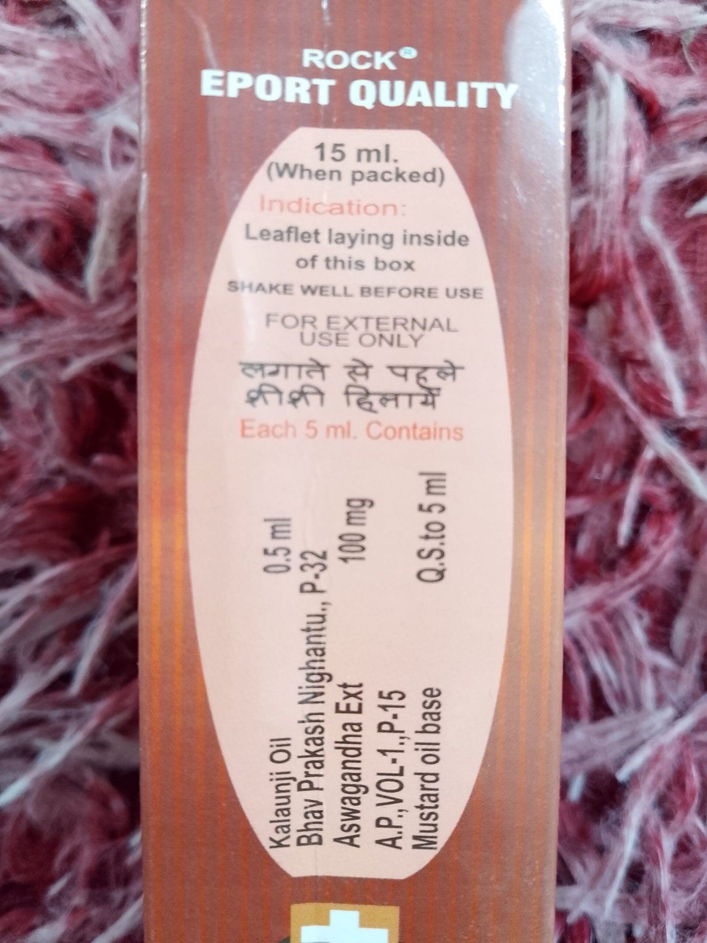 💪 Sandha Oil for Men ♂️ Ayurvedic Strength & Vitality