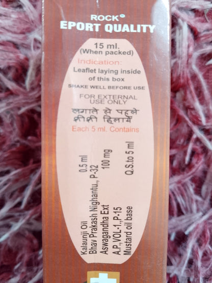 💪 Sandha Oil for Men ♂️ Ayurvedic Strength & Vitality