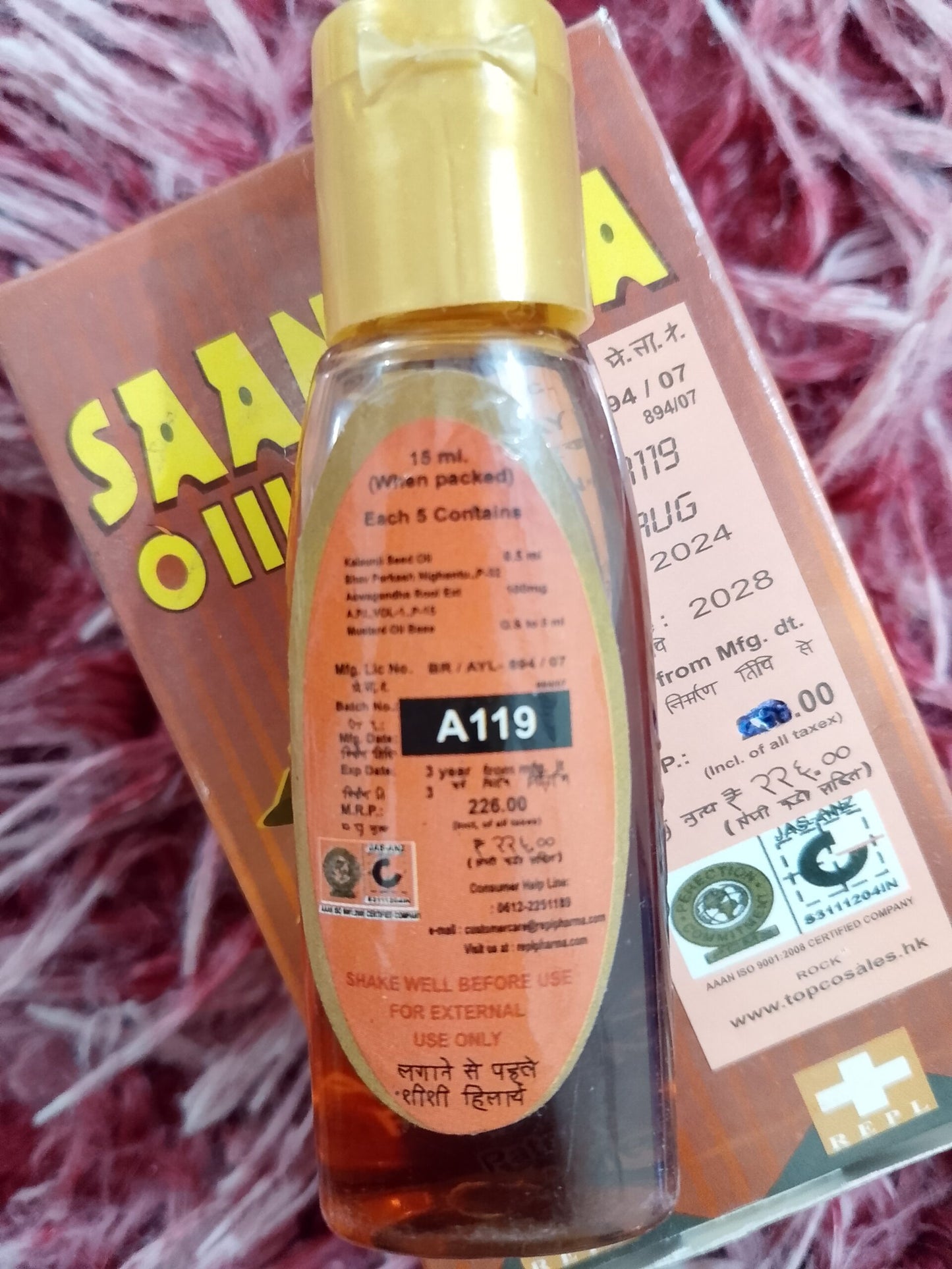 💪 Sandha Oil for Men ♂️ Ayurvedic Strength & Vitality