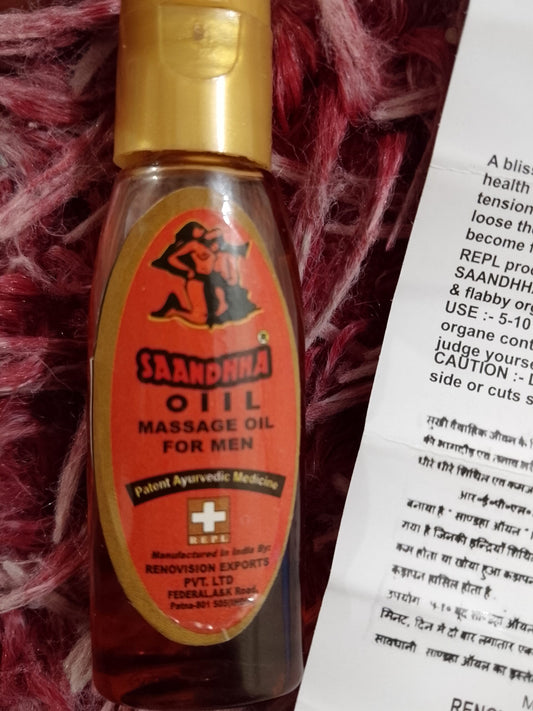 💪 Sandha Oil for Men ♂️ Ayurvedic Strength & Vitality